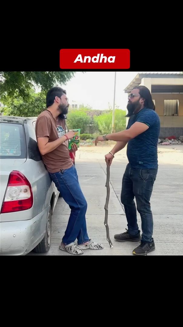 Andha sungh toh skta hai  😂
