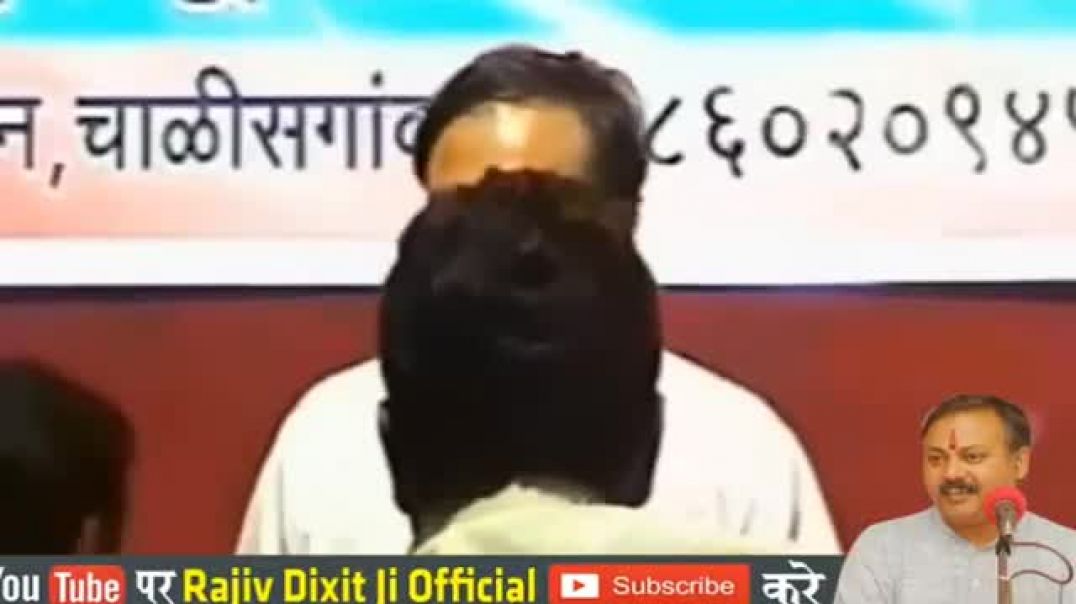 नकली_गुड़_की_पहचान___कौन_सा_गुड़_खाना_चाहिए____Rajiv_Dixit