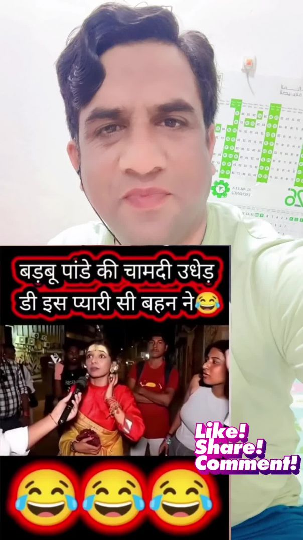 जब दो विचारधाराएं आपस में टकराईं, तो दीदी ने ऐसा जवाब दिया कि सबकी बोलती बंद हो गई! 🤫 इस बहस का अंत 
