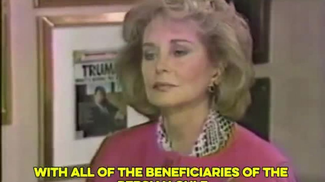 ⁣Trump's Views On Iran And Gulf Oil In 1987