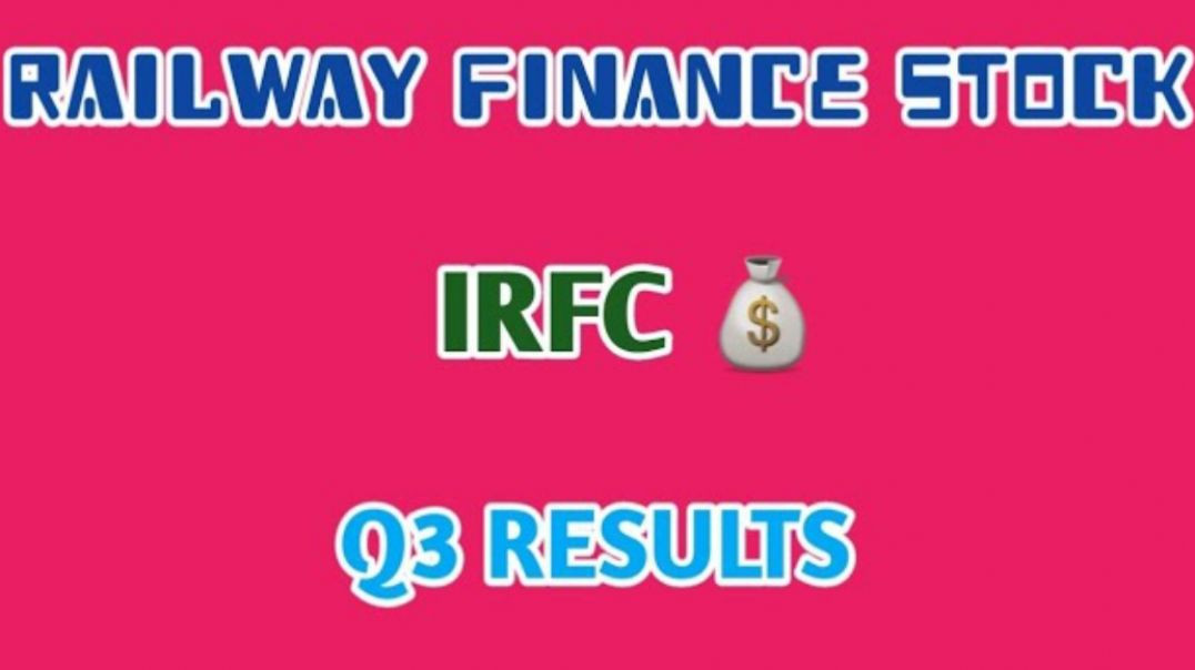 ⁣IRFC Q3 RESULTS🔥IRFC⭕Q3 RESULTS🔴RAILWAY FINANCE STOCK @ STOCK MARKET PLANNER