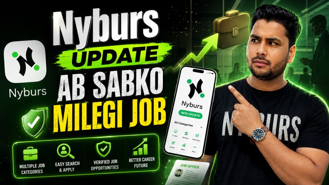 ⁣Nyburs New Update 2026 🔥 | Ab Sabko Milegi Job? 😱 #shanukasafar