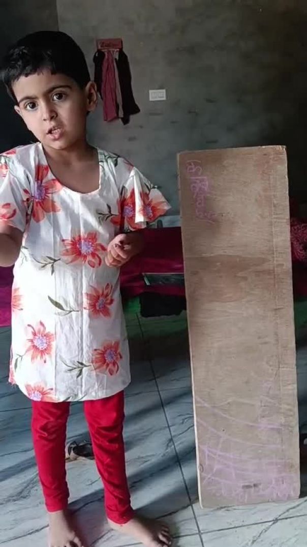 VID-20260608-WA0010