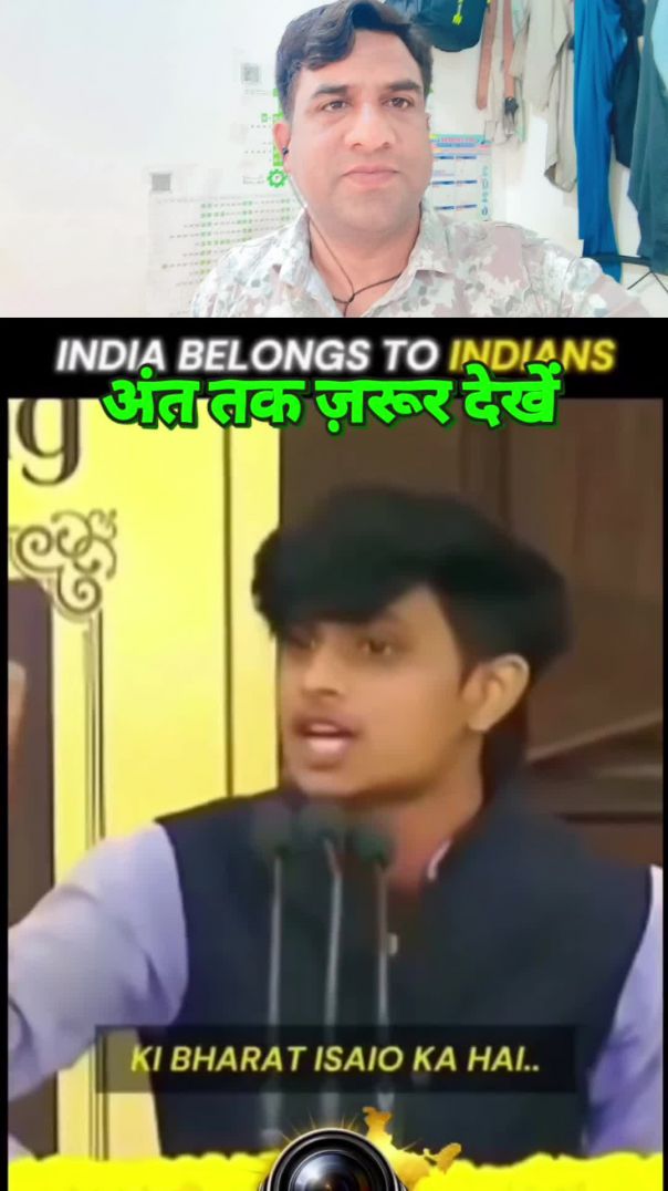 ​👑 इतिहास की सबसे बुलंद और सच्ची आवाज़! 🇮🇳 बाबासाहेब के इस विचार को सुनकर आपका भी सीना गर्व से चौड़ा ह