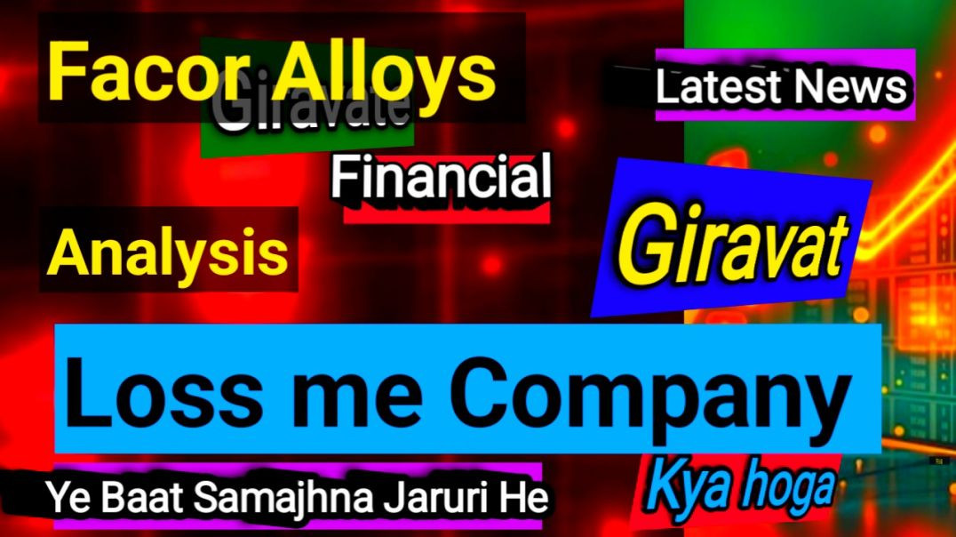 ⁣Facor Alloys Share Price