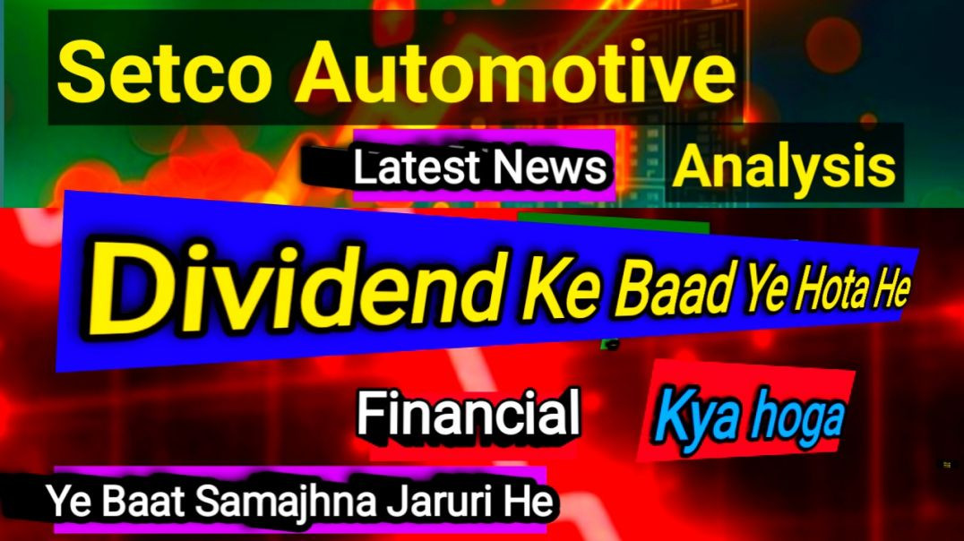 ⁣Setco Automotive Share News