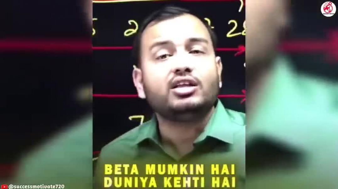 ⁣🔥Powerful_Success_Motivational_Speech_💬💯_Khan_Sir__Alakh_Pande_Sir__Ojha_Sir__Success_Motivate(480p)