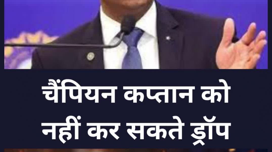 ⁣आपकी क्या है राय ? सूर्या को आराम या ड्रॉप या रेस्ट!  #youropinion #outorrest #viral