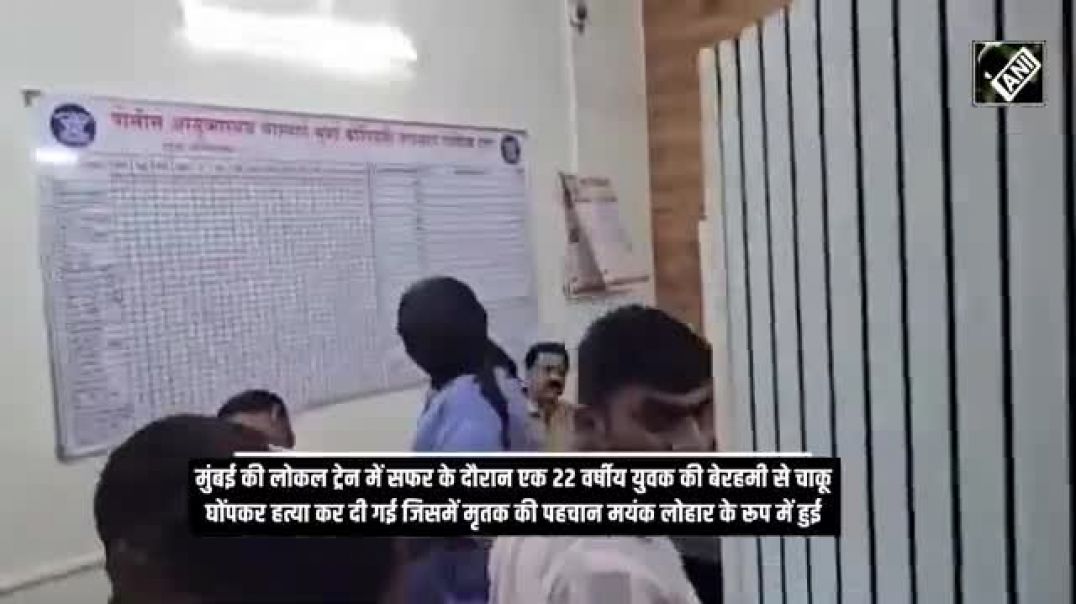 Mumbai_में_Local_Train_में_Train_का_दरवाजा_बंद_करने_पर_विवाद;_गुस्से_में_घौंपा_चाकू,_आरोपी_गिरफ्तार