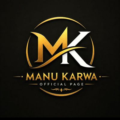 manukarwa