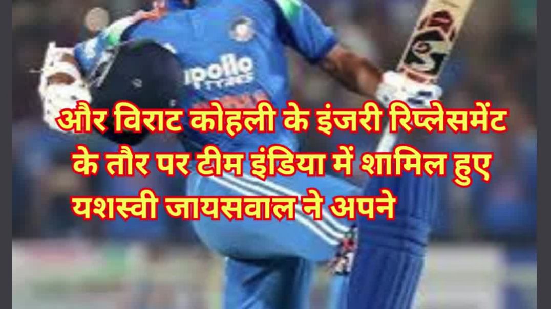 यशस्वी भव: #मैंहूंना #यशस्वीभव: #atoplay #viral #trending