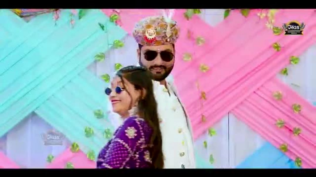 ⁣Banna Kunso Sent Lagayo 2 _ कुणसो सेंट _ New Marwadi Song _ Sanjay Paliwal _ Sangeeta Paliwal