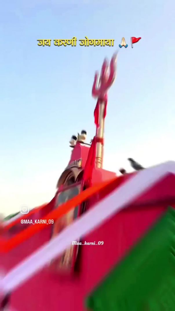 VID_20250804_191827_133