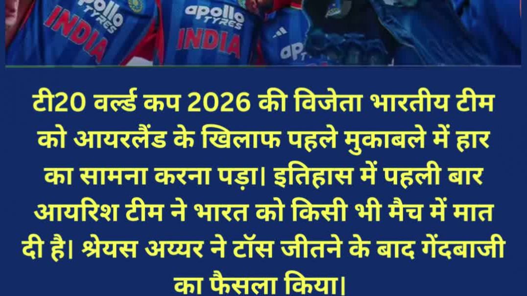 ⁣पूरा नाम मिट्टी में मिला दिया #viral #trending