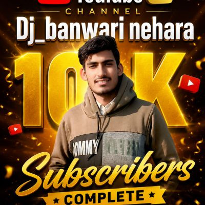 Dj_banwari_Nehara Dj_banwari_Nehara