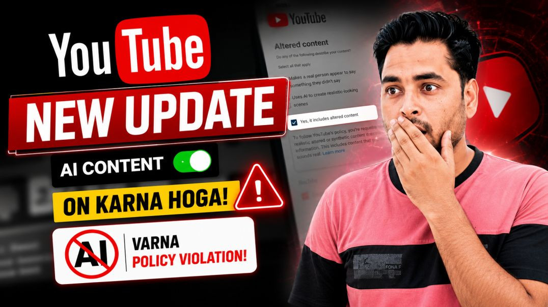 ⁣YouTube New AI Update 2026 | AI Use Kiya To Ye Button ON Karna Zaruri! 😱 #shanukasafar