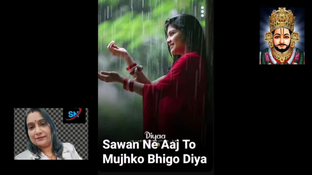 सावन ने आज तो मुझको भिगो दिया 🥰🥰🥰....