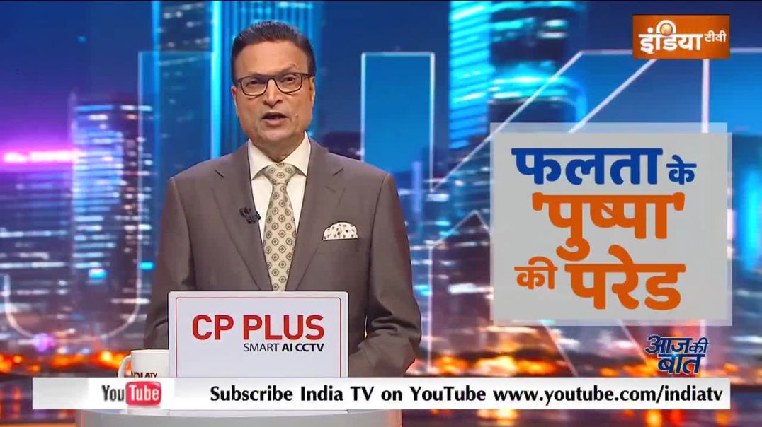 ⁣Major Revelation Related To BJP MLA Rekha Patra During West Bengal Election