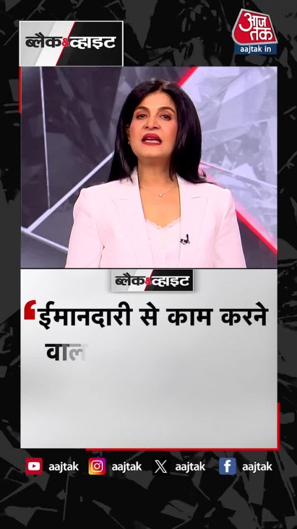 ईमानदारी के काम करने वाले के शौक