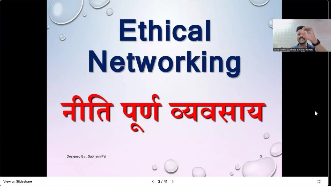 ⁣Ethics of network marketing business