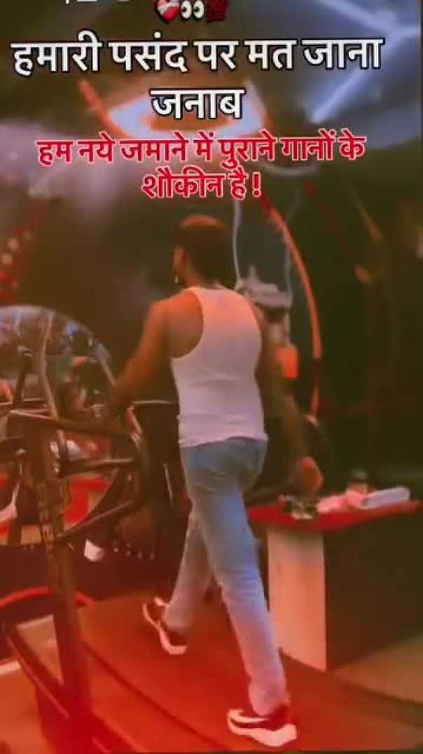 भारत बासी पुरुषोत्तम(480P_SD)