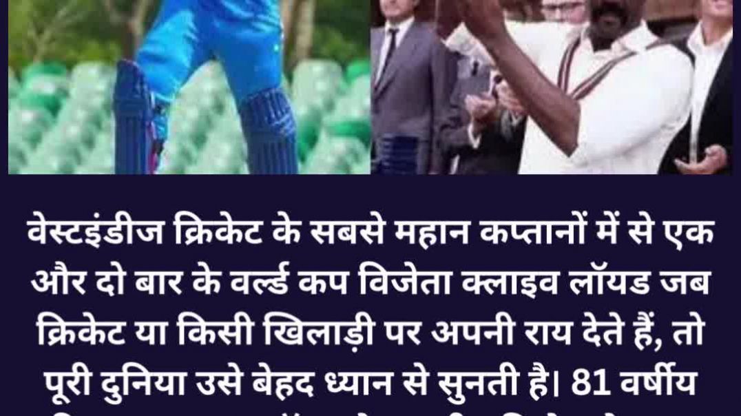 यह बच्चा राज करेगा
