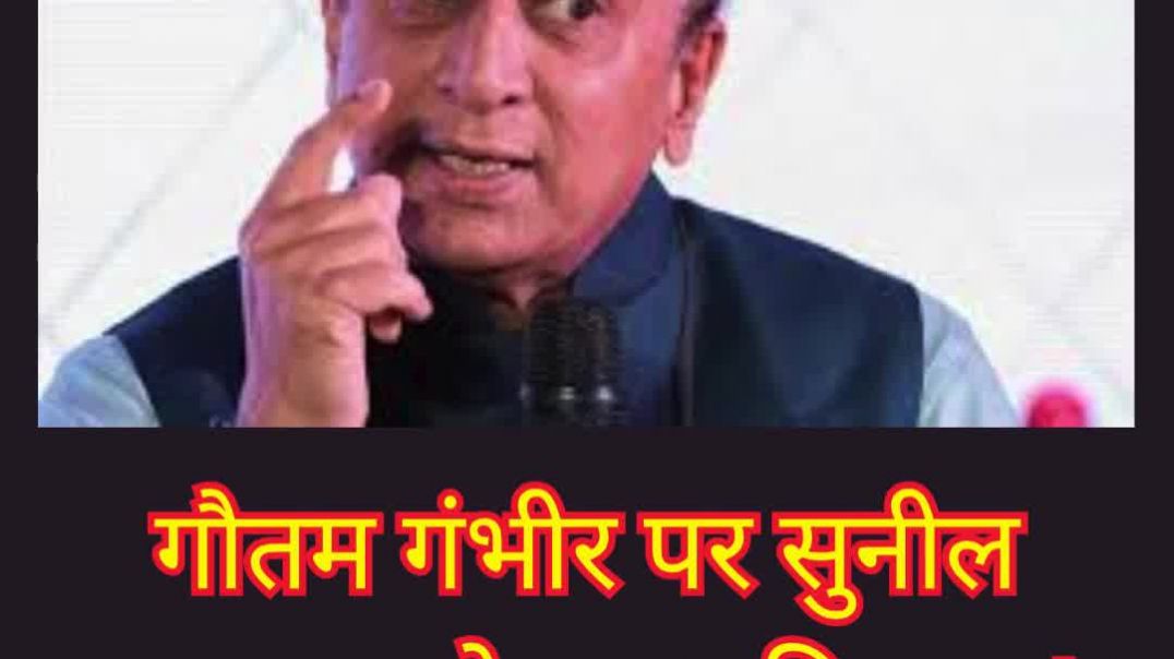 टीम में आना-जाना तो लगा रहता है