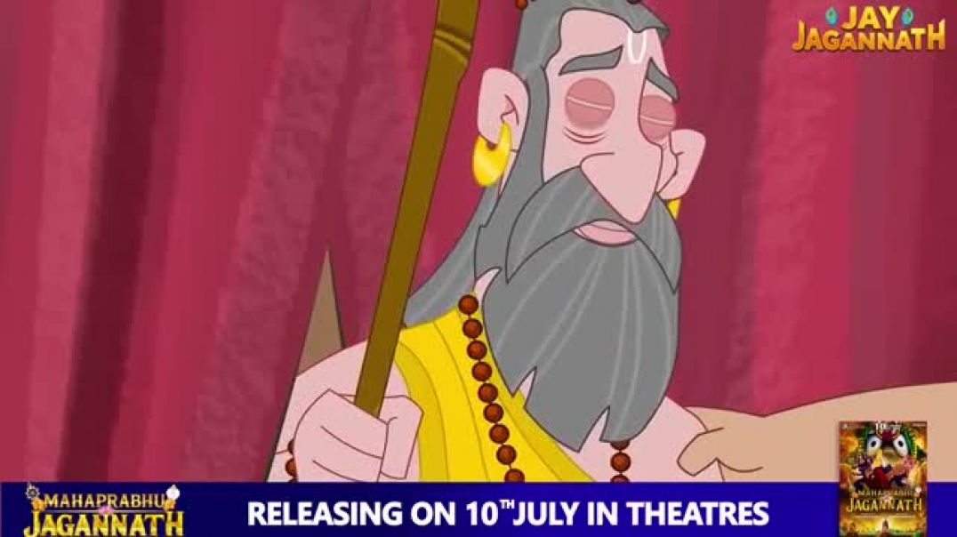 जगन्नाथ_और_बलराम_की_मीठी_जामुन_माला__Jay_Jagannath__Jagannath_Cartoon__जगन्नाथ___Krishna_Cartoon