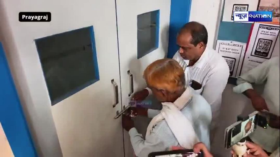 Khan sir Coaching Institute Among 84 Sealed Across Uttar Pradesh Following Lucknow Fire Incident