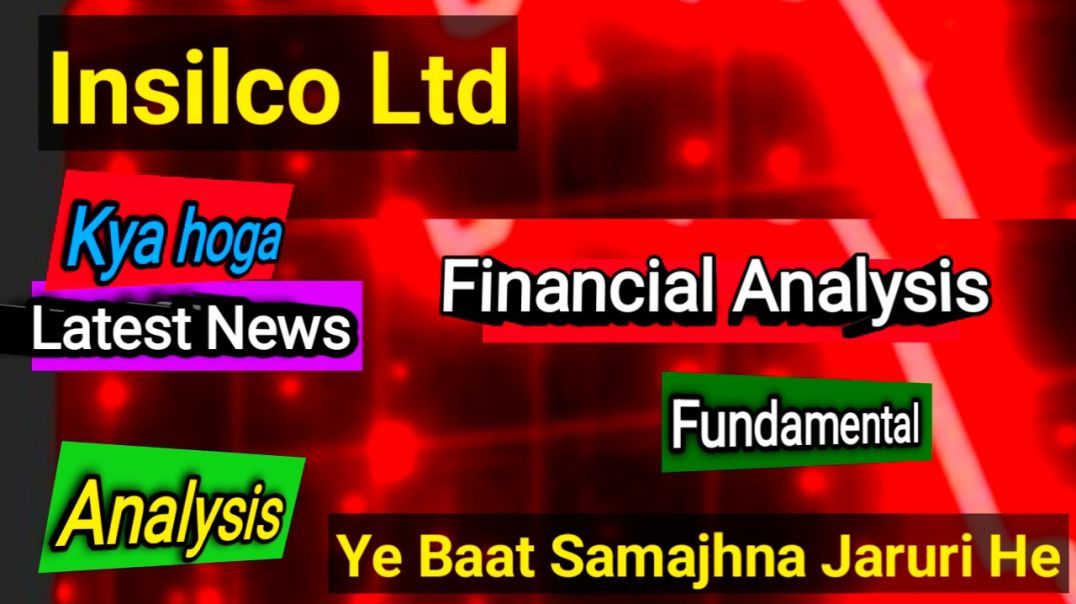 ⁣Insilco Share Price