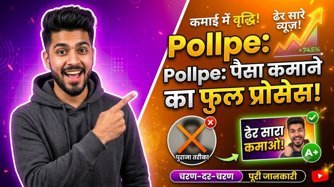 ⁣Tried PollPe App For 7 Days! 🤔 Full Review & Live Withdrawal Proof (Step-by-Step)