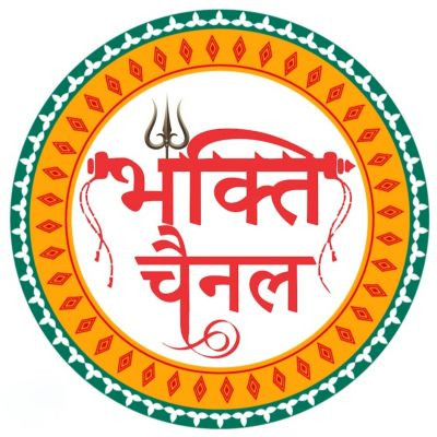 bhaktisagar bhaktisagar
