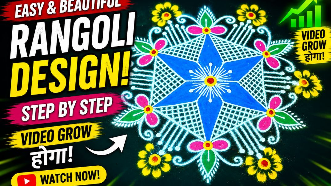 ⁣Satisfying Dot Rangoli Drawing Step by Step 🌸 Daily Easy Muggulu Long Video 💖 Apna Tube