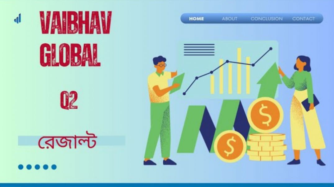 ⁣VAIBHAV GLOBAL Q2 RESULTS💍STOCK MARKET ✔STOCK MARKET PLANNER