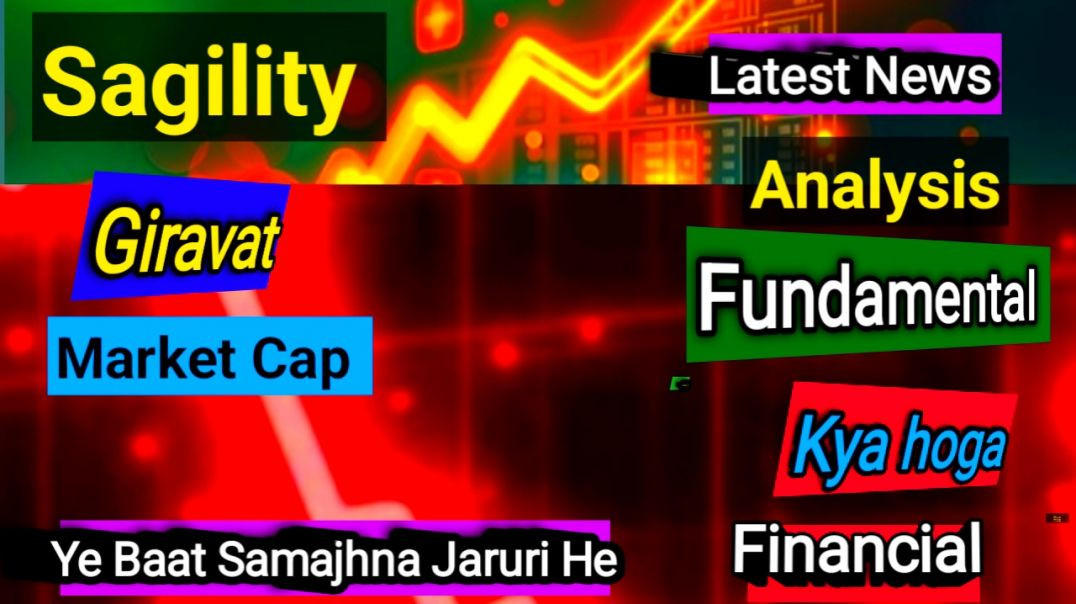 ⁣Sagility Share News