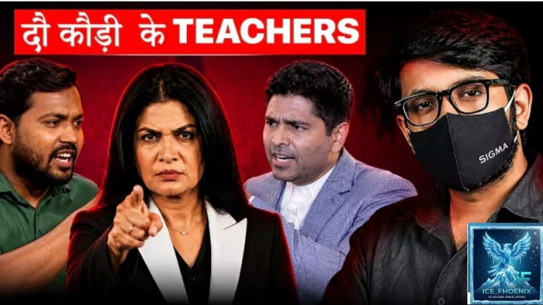 ⁣Anjana Om Kashyap Called Teachers "WORTHLESS" - Khan Sir's Reply DESTROYED Her  The T