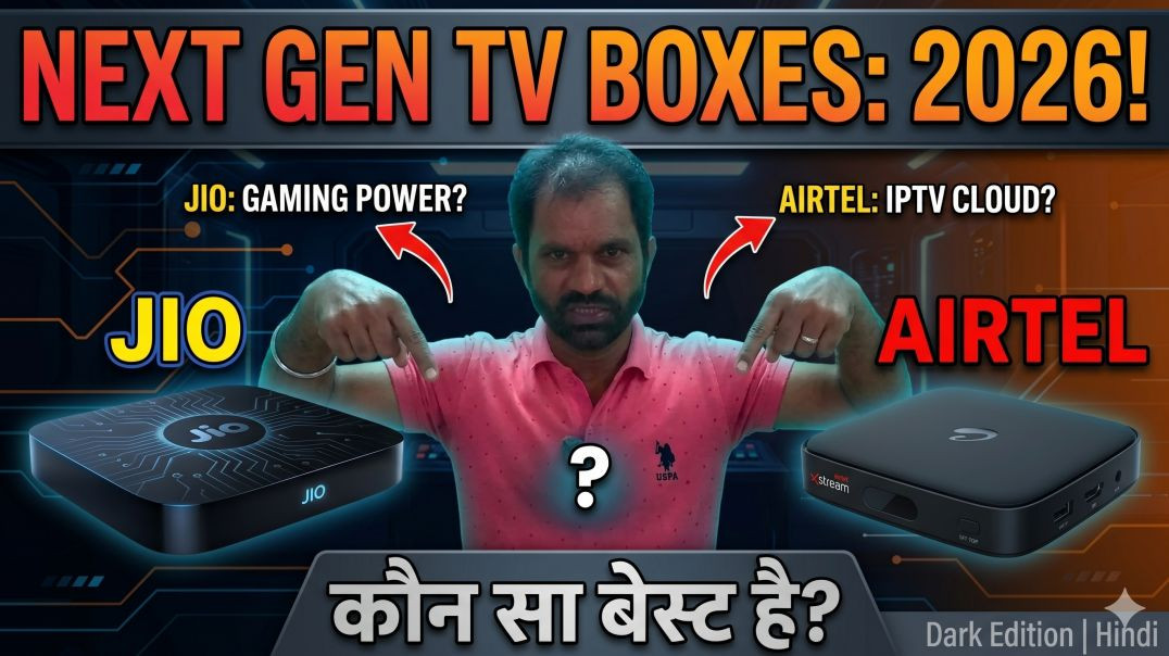 ⁣Jio STB vs Airtel Xstream: किसमें मिलेंगे सबसे ज़्यादा फीचर्स और ऐप्स?