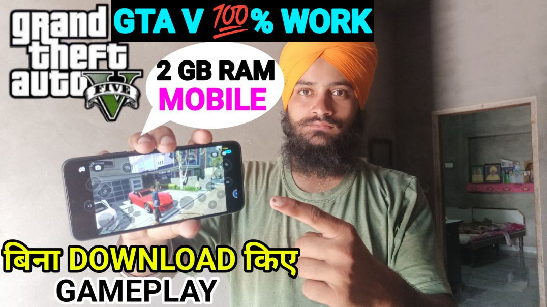 ⁣2 GB RAM WALE ANDROID MOBILE MEIN GTA 5 GAMEPLAY #gta5android