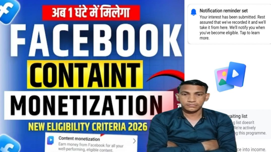 ⁣🚀 Facebook Content Monetization Tools ON कैसे करें? पूरी जानकारी 2026