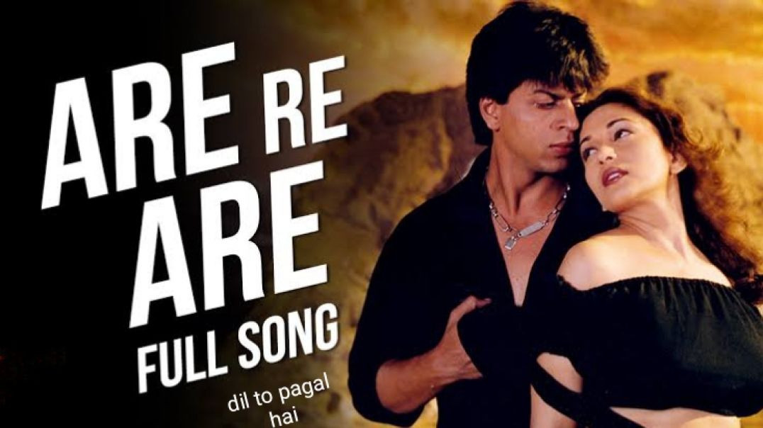 ⁣are re are_shahrukh khan_madhuri dixit_lata mangeshkar_udit narayan_dil to pagal hai Hindi movie son