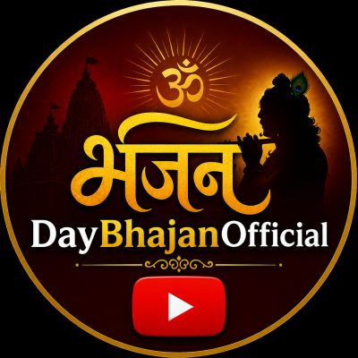 DayBhajanOfficial