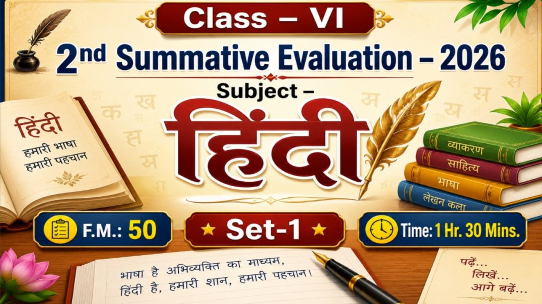 ⁣2nd Summative Evaluation Hindi set-1 Class 6