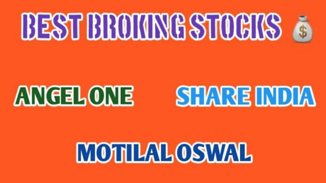 ⁣BEST BROKING STOCKS🔥ANGEL ONE💥SHARE INDIA SECURITIES💥MOTILAL OSWAL @ STOCK MARKET PLANNER