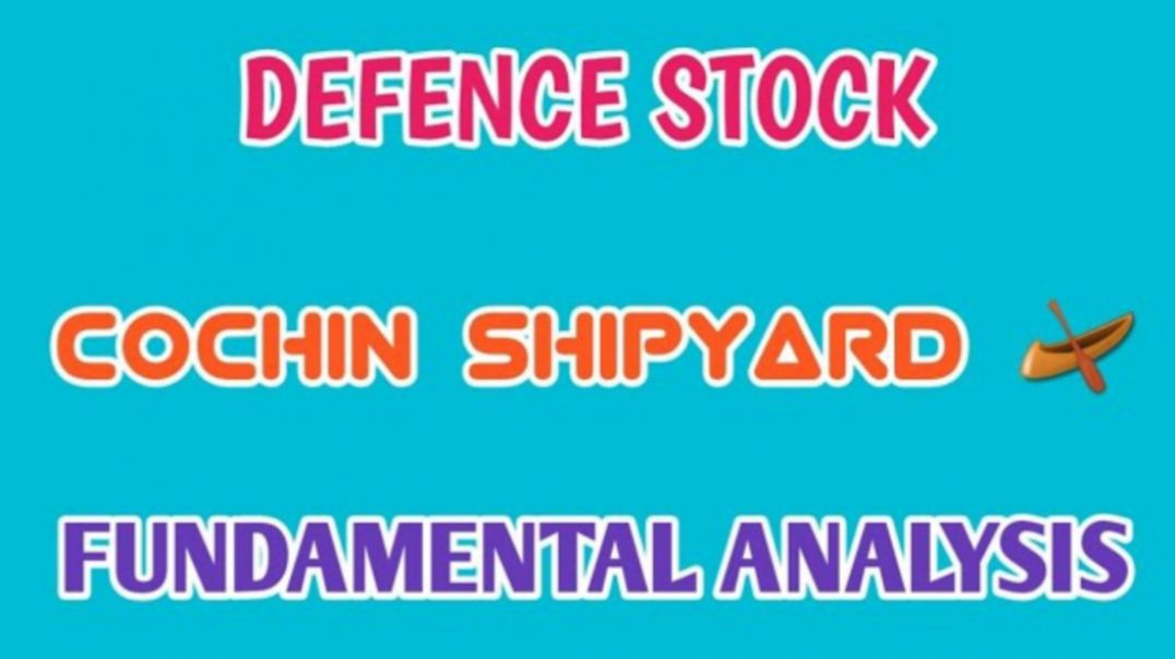 ⁣COCHIN SHIPYARD FUNDAMENTAL ANALYSIS❤COCHIN SHIPYARD @ STOCK MARKET PLANNER