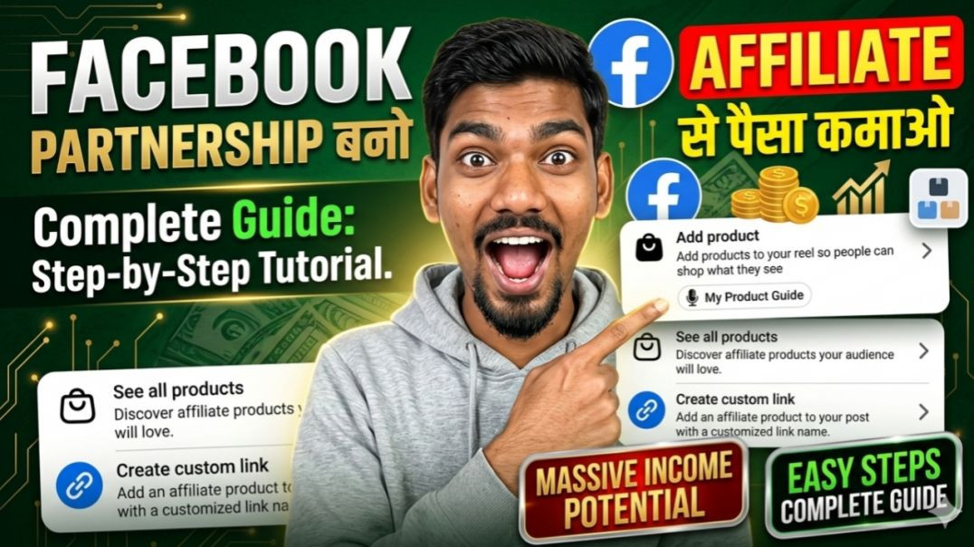 ⁣Facebook Affiliate Partnerships Form Kaise Bhare 2026 触 Flipkart & Myntra Affiliates FB Page