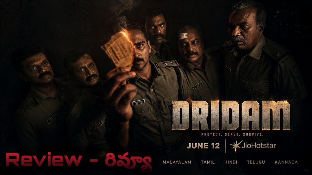 ⁣Dridam Movie Review in Telugu