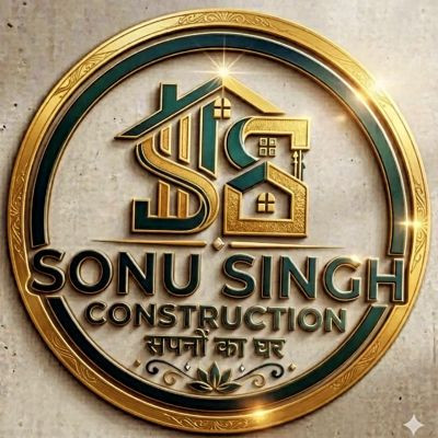 Sonu Singh