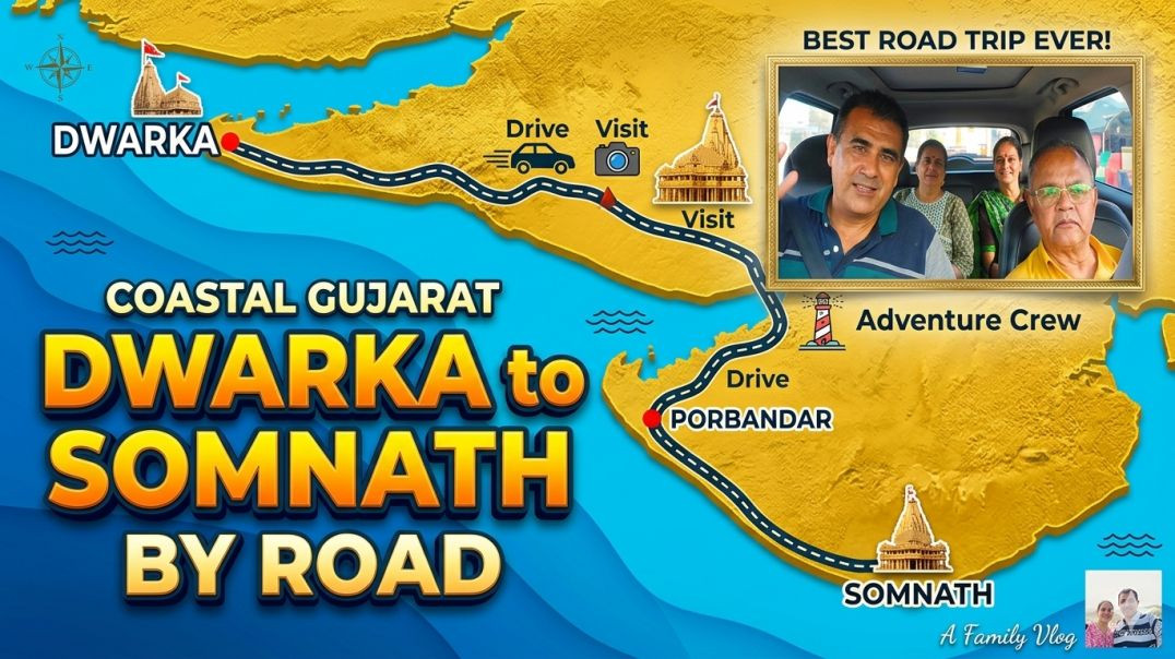 ⁣Dwarka to Somnath by road Gujarat द्वारका - सोमनाथ EP02 KedarVani Hindi हिंदी