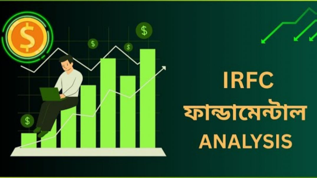 ⁣IRFC FUNDAMENTAL ANALYSIS🔴IRFC SHARE⚡FUNDAMENTAL ANALYSIS🔷️STOCK MARKET @ STOCK MARKET PLANNER