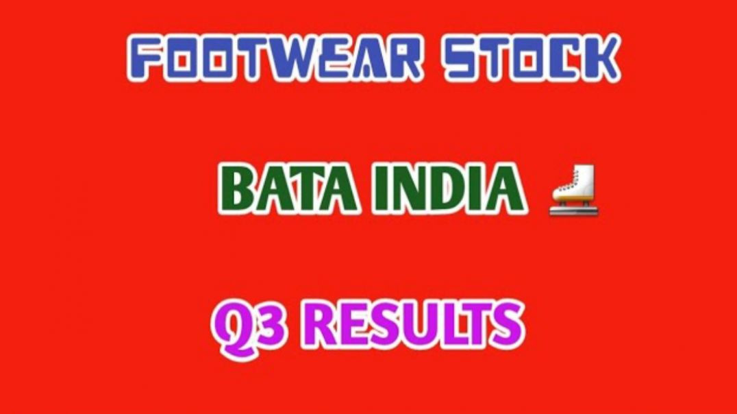 ⁣BATA INDIA Q3 RESULTS👈BATA INDIA SHARE🔴Q3 RESULTS⭕FOOTWEAR STOCK @ STOCK MARKET PLANNER